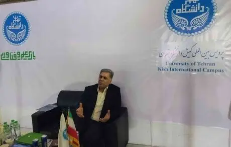 انگیزه، موتورمحرکه سرمایه انسانی است 