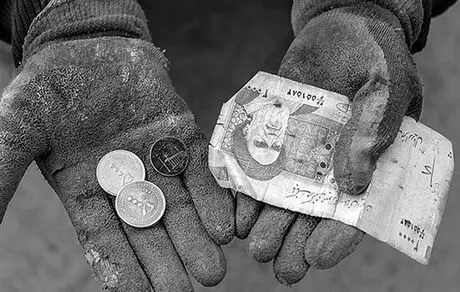 هشدار اقتصاددانان؛ پیش‌روی به سوی فقر ۴۰ میلیونی