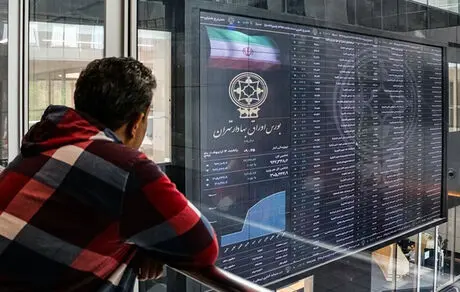 ارزش روز دارا یکم + مبلغ