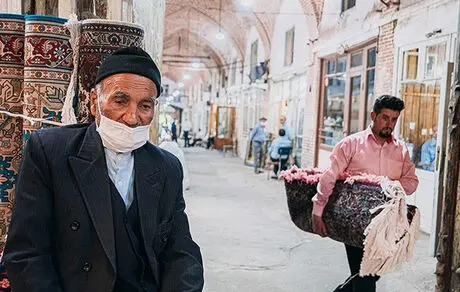 ارزش روز سهام عدالت +مبلغ
