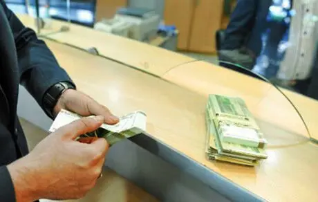 تمدید زمان ثبت نام وام یک میلیون تومانی تا ۷ اردیبهشت

