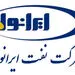 پیشتازی ایرانول در میان رقبا تقویت شد/رکوردشکنی های پیاپی در سال جهش تولید