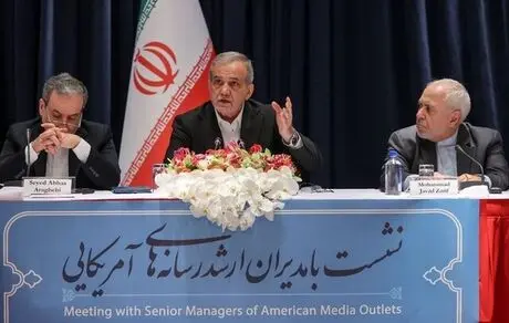 ایران به هیچ‌وجه از جنگ روسیه علیه اوکراین حمایت نکرده و نخواهد کرد