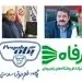 افزایش حضور محصولات پگاه در فروشگاه‌های رفاه