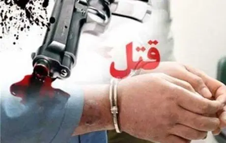 پسر رشتی پدرش را با گلوله کشت + جزئیات