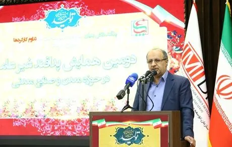 نقش ایمیدرو در حوزه پدافند غیرعامل با توسعه اقتصادی کشور