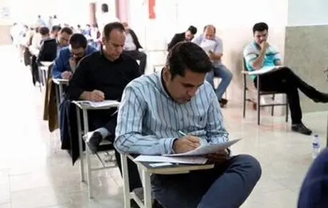 قلب یک کنکوری حین انتخاب رشته ایستاد 