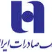 پرداخت وام‌ قرض‌الحسنه ازدواج بانک صادرات ایران ٦٢ درصد افزایش یافت
