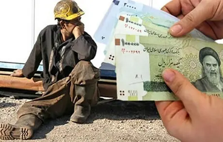 کمک‌هزینه مسکن کارگران کافی نیست