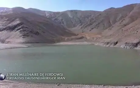 معرفی شاهنامه فردوسی در شبکه آلمانی