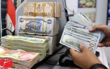 دلار را ارزان کنید!