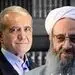 مجمع مشورتی مولوی عبدالحمید از پزشکیان حمایت کرد + متن بیانیه