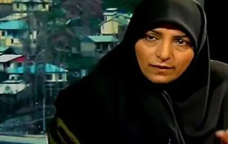 اختلافات در معاونت زنان ریاست جمهوری بالا گرفت