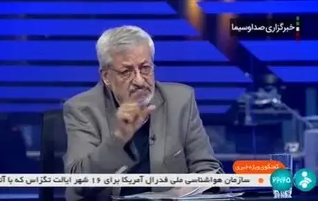 ۸ سال بیشتر فرصت نداریم! 