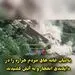 طالبان خانه‌های مردم هزاره را آتش زدند