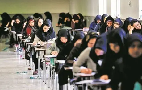 نتایج نهایی کنکور کارشناسی ارشد ۹۸ اعلام شد 