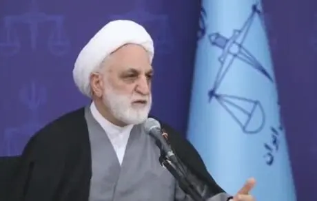 اول پلیس پیامک می‌دهد در مرحله بعد به دادگاه می‌روید! 