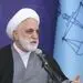اول پلیس پیامک می‌دهد در مرحله بعد به دادگاه می‌روید! 