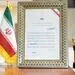 شرکت ملی مس صادر کننده برتر شد