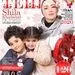 شیلا خداداد و فرزندانش روی جلد مجله ها + عکس