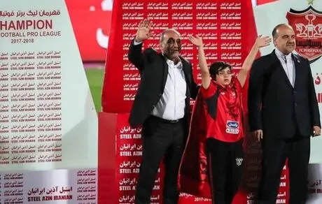 گاف وحشتناک گرشاسبی درباره سلطانی‌فر و قهرمانی پرسپولیس!