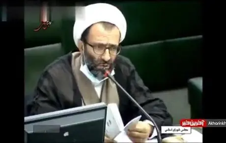 روحانی چطور می‌گفت حقوقدان است؟