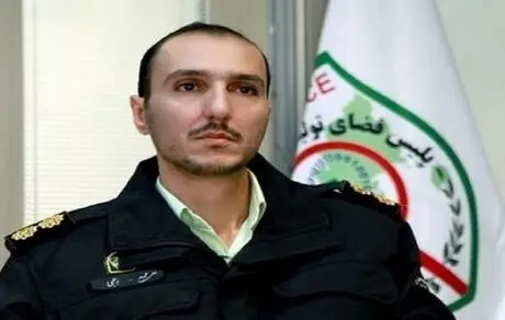 کدام اپلیکیشن‌ها فیک و مجرمانه هستند؟