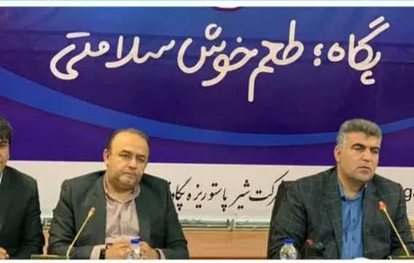 تحقق رشد ۱۸۰ درصدی صنایع شیر ایران نسبت به بودجه