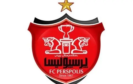 مهاجم تیم امید استقلال به پرسپولیس پیوست