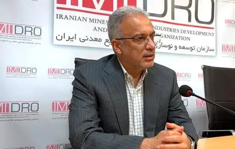 ایما؛ تجلی رویکرد ایمیدرو در حمایت از تاب‌آوری و رقابت‌پذیری معدن

