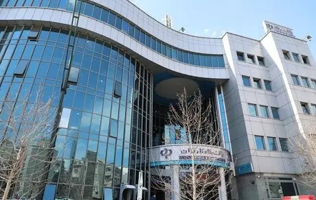 جریمه دیرکرد تسهیلات بانک رفاه کارگران بخشوده می‌شود
