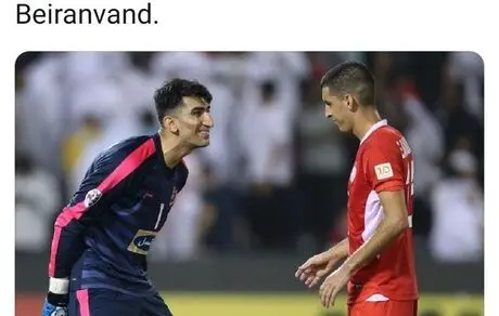 تبریک جالب توییتر ACL به علی بیرانوند