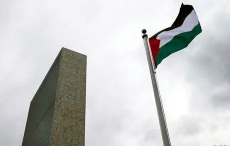 پرتغال، کشور فلسطین را به رسمیت شناخت