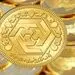 قیمت طلا و سکه جمعه 25 مهر