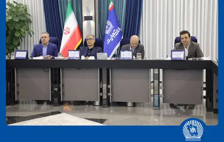 خبر خوب برای سهامداران/ جهش ۲۴۷ درصدی سود عملیاتی بانک تجارت