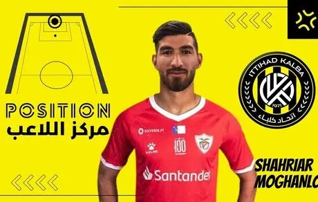 مغانلو شاگرد مجیدی می‌شود؟