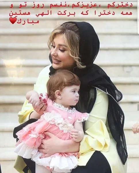 دختر ناز نیوشا ضیغمی + عکس