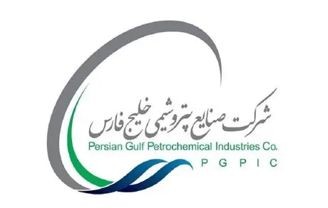 ۶۰ ثانیه با خلیج فارس؛ ۱۹ مهر 