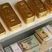 سکه تا چند روز اینده ارزان می شود 
