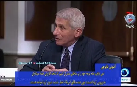 روزانه بیش از 100 هزار نفر کرونا می گیرند