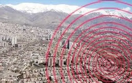 احتمال وقوع زلزله‌ های شدید در تهران