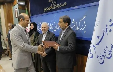 تجلیل از گل‌گهر برای انجام مسئولیت اجتماعی در حوزه میراث فرهنگی
