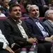 حضور مدیرعامل شرکت ملی مس در همایش «ارتباط موثر بین صنایع کوچک و بزرگ استان کرمان»