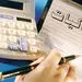 ماجرای مالیات ۱۹ میلیاردی برای یک مغازه ابزارفروشی!