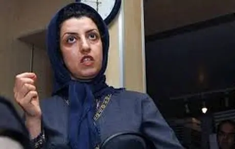 نرگس محمدی آزاد شد؟