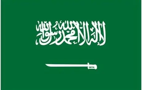 تهدید مقام سعودی؛ ایران منتظر اتفاقی بدتر از نجف باشد
