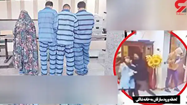 مردان قوی هیکل به خانه این فرد ثروتمند حمله کردند+عکس