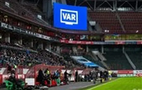 VAR با داوران عربستانی به کویت رسید