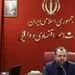گزارش عملکرد پنج بانک دولتی در خصوص واگذاری اموال مازاد به وزیر اقتصاد