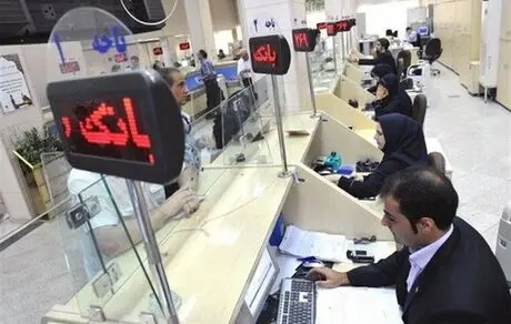 ضرورت ساماندهی حساب‌های بانکی برای شفافیت اقتصادی